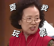 新公司录用后反悔拒绝入职 法院判决维护劳动者权益(图4)