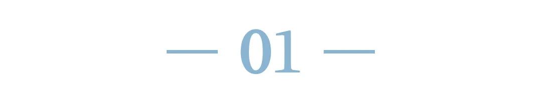 张丽俊丨走向管理岗，核心就是三争、三不争