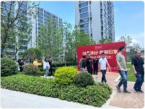 企业推“在浙里安家”计划：补贴购房留住人才(图1)