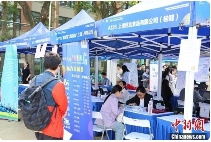 杨浦举办两岸港澳侨大学生专场招聘会 供需对接提效(图2)