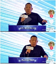 胖东来将启动帮扶永辉超市：6月调改两店，上架自有产品(图4)