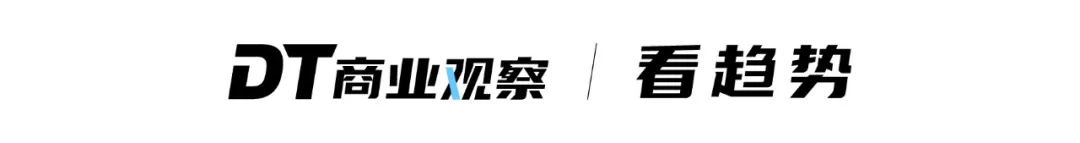 小红书汽车营销新趋势：用户运营驱动与场景化内容洞察(图1)