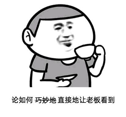 朋友圈吐槽公司未足额缴社保，被解雇合法吗？(图2)