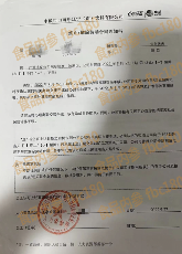 可口可乐员工薪资改革引争议，维权之路漫长艰辛(图5)