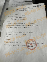 可口可乐员工薪资改革引争议，维权之路漫长艰辛(图6)