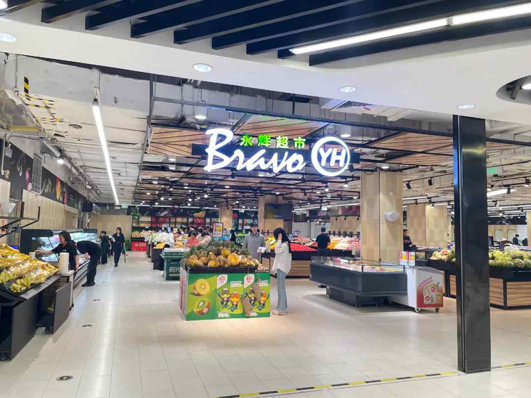 胖东来帮扶永辉门店调改，郑州试点更换引关注(图3)