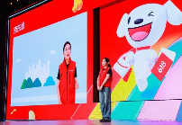 京东618战略解析：用户体验、AI技术与供应链创新驱动增长(图1)