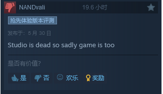 《坎巴拉太空计划2》开发商大规模裁员，游戏未来更新成疑(图7)