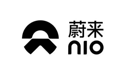 蔚来创新业务集群多部门更名？官方回应：公司会根据业务发展规划