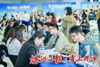 株洲劳动力市场报告：轨道交通就业形势最佳，技术岗位需求旺盛(图1)