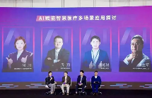 AI投资机遇与风险并存，开源与商业化路径成关键议题(图5)