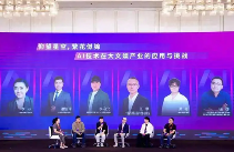 AI投资机遇与风险并存，开源与商业化路径成关键议题(图4)