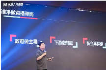 新媒体矩阵赋能人才服务，打造城市人力资源新生态(图1)