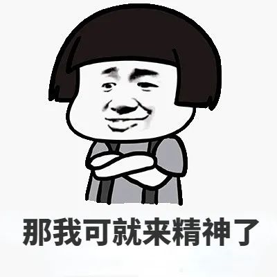 灵活就业人员社保缴纳指南：离职后如何自行参保(图2)